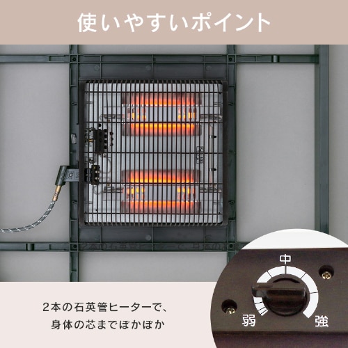こたつ テーブル カジュアルこたつ＋こたつ掛け布団セット こたつ木目