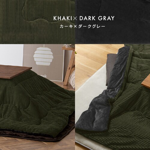 �J�W���A�������� �{�� 70�~70�p �����` PKC-70S �ؖڃ_�[�N_10