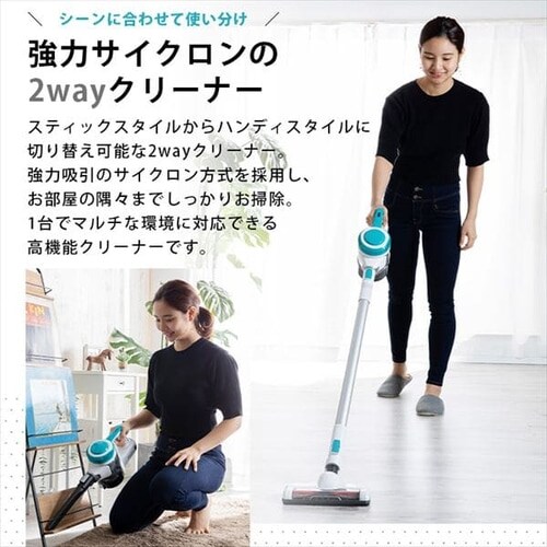 �X�e�B�b�N�N���[�i�[ PC-ZL01-W �y�v���U�Z���N�g�z_2