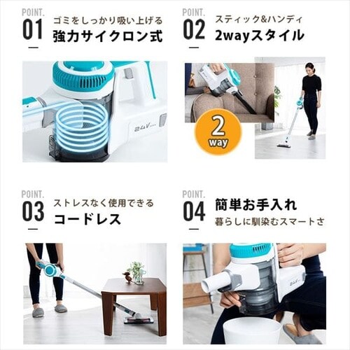 �X�e�B�b�N�N���[�i�[ PC-ZL01-W �y�v���U�Z���N�g�z_3