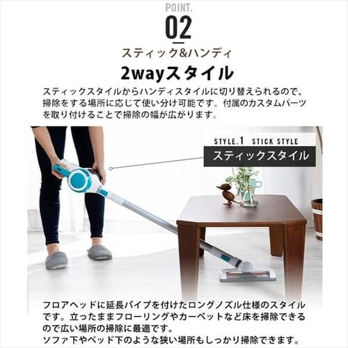 �X�e�B�b�N�N���[�i�[ PC-ZL01-W �y�v���U�Z���N�g�z_8