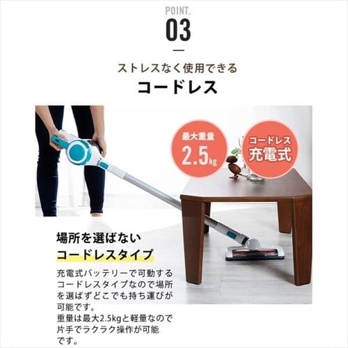 �X�e�B�b�N�N���[�i�[ PC-ZL01-W �y�v���U�Z���N�g�z_12