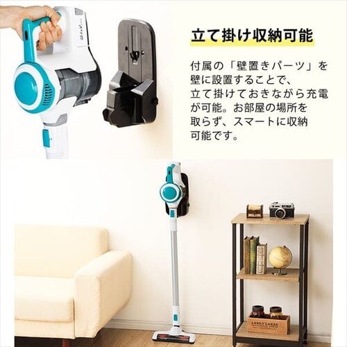 �X�e�B�b�N�N���[�i�[ PC-ZL01-W �y�v���U�Z���N�g�z_15