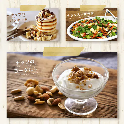 【3袋】 ミックスナッツ 5種 無塩 850g×3_12