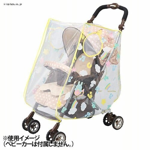 RODY ���C���J�o�[ �x�r�[�J�[�p �Ζ� �w�� ���p �C�G���[_2