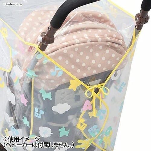 RODY ���C���J�o�[ �x�r�[�J�[�p �Ζ� �w�� ���p �C�G���[_3