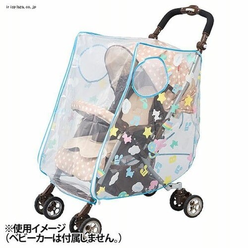 RODY ���C���J�o�[ �x�r�[�J�[�p �Ζ� �w�� ���p �C�G���[_4