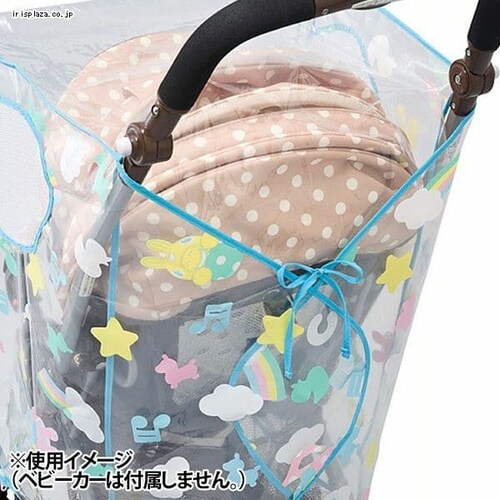 RODY ���C���J�o�[ �x�r�[�J�[�p �Ζ� �w�� ���p �C�G���[_5