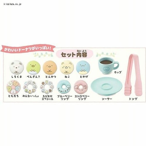 ���݂��R���炵 �A�C�X�N���[���^���[ �h�[�i�c�E�I���E�h�[�i�c �A�C�X�N���[��_7