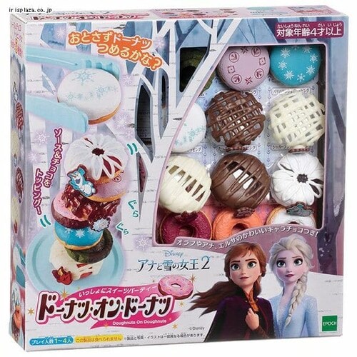 �A�i�Ɛ�̏���2 �A�C�X�N���[���^���[ �h�[�i�c�E�I���E�h�[�i�c �h�[�i�c_5