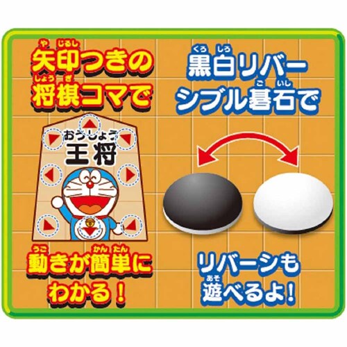 �G�|�b�N�� �h�������� �͂��߂Ă̏�������H�͌�c�w�Q�O �y�v���U�Z���N�g�z_5