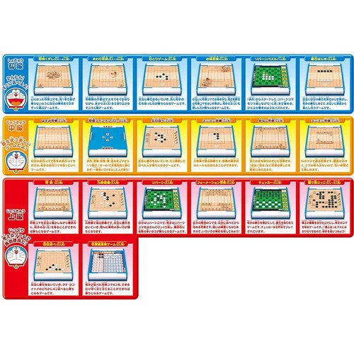 �G�|�b�N�� �h�������� �͂��߂Ă̏�������H�͌�c�w�Q�O �y�v���U�Z���N�g�z_6