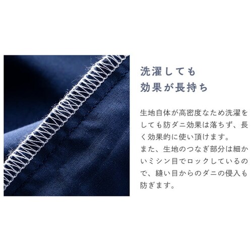 �~���ӂƂ�J�o�[3�_�Z�b�gS �S4�F_8