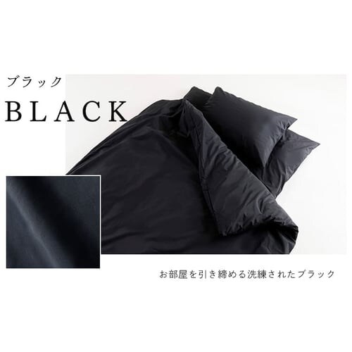 �~���ӂƂ�J�o�[3�_�Z�b�gS �S4�F_16