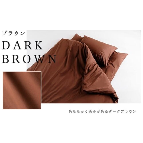 �~���ӂƂ�J�o�[3�_�Z�b�gS �S4�F_17