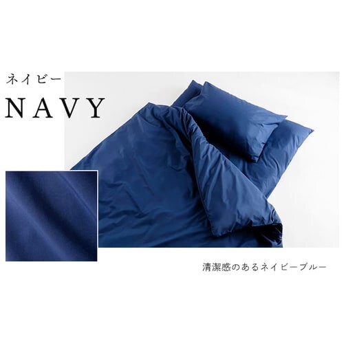 �~���ӂƂ�J�o�[3�_�Z�b�gS �S4�F_18