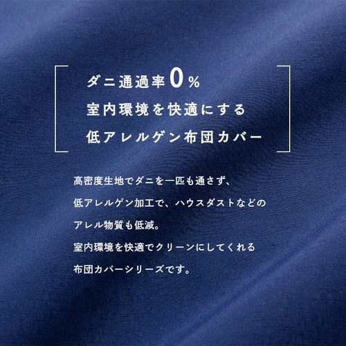 BOXシーツ3点セットS ブラック_2