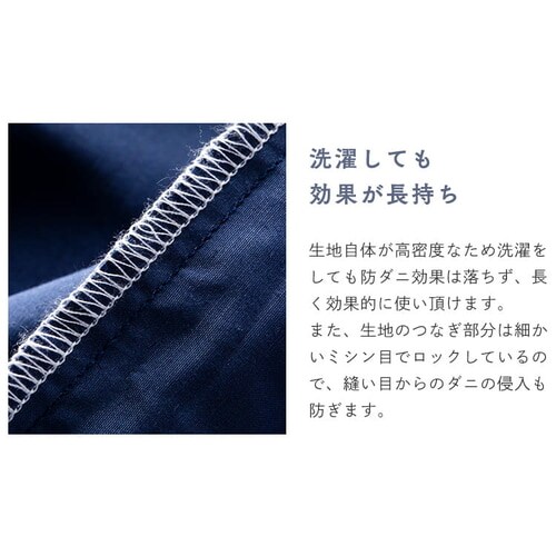 BOXシーツ3点セットS ブラック_8