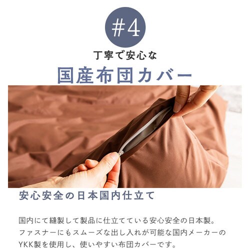 BOXシーツ3点セットS ブラック_14