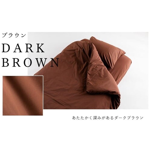 BOXシーツ3点セットS ブラック_17