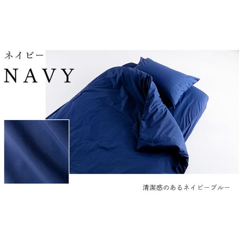 BOXシーツ3点セットS ブラック_18