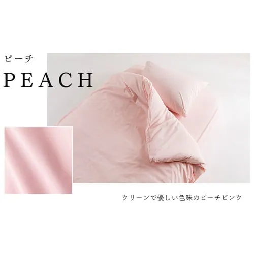 BOXシーツ3点セットS ブラック_19