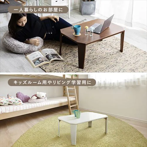 �܂肽���݃��[�e�[�u�� �Z���^�[�e�[�u�� OCTM-75 �i�`������_11