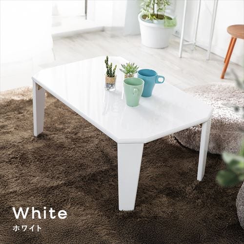 折りたたみローテーブル センターテーブル OCTM-75 ナチュラル 7173522