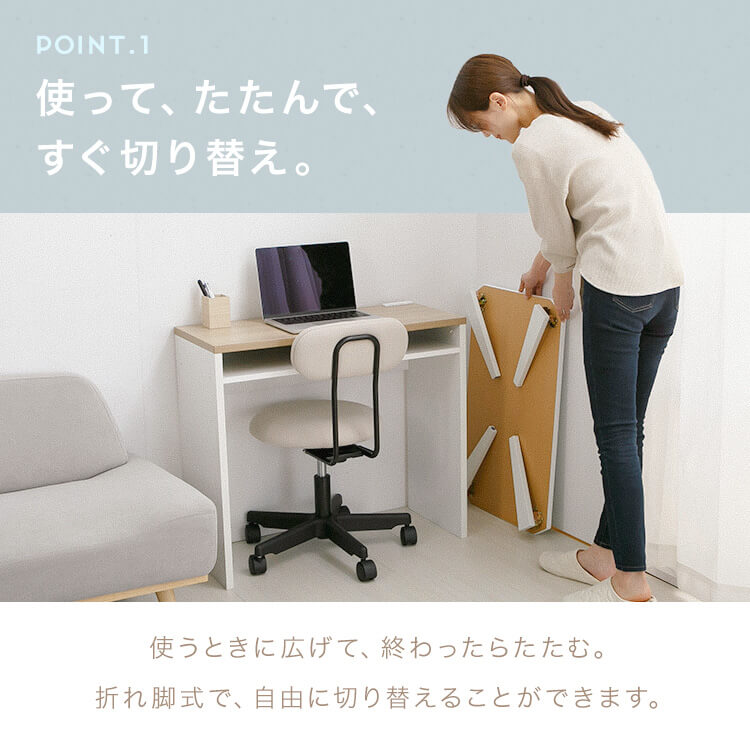 折れ脚センターテーブル OCT-75 ブラウン 7338642 │アイリスオーヤマ