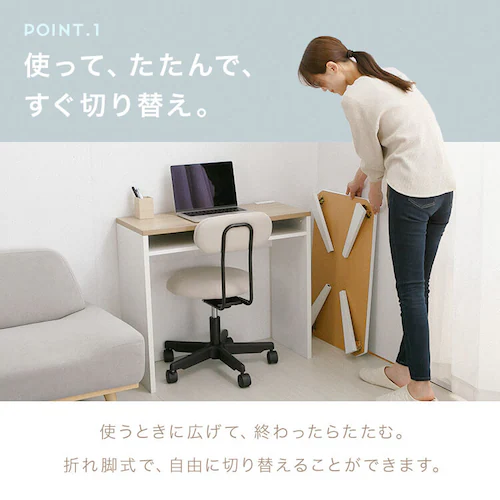 折りたたみローテーブル センターテーブル OCTM-75 ブラウン_4