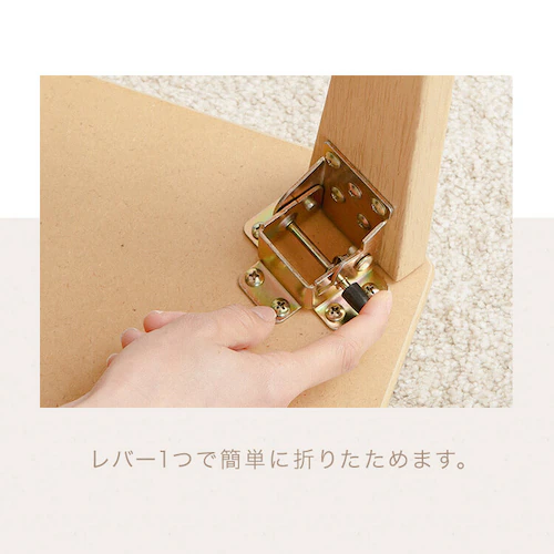 折りたたみローテーブル センターテーブル OCTM-75 ブラウン_5