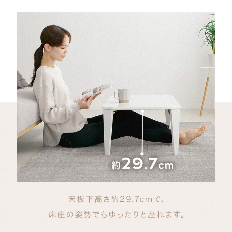 折れ脚センターテーブル OCT-75 ブラウン 7338642 │アイリスオーヤマ