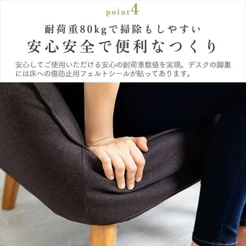 ソファ 1人掛け HGSF-930 ベージュ_10