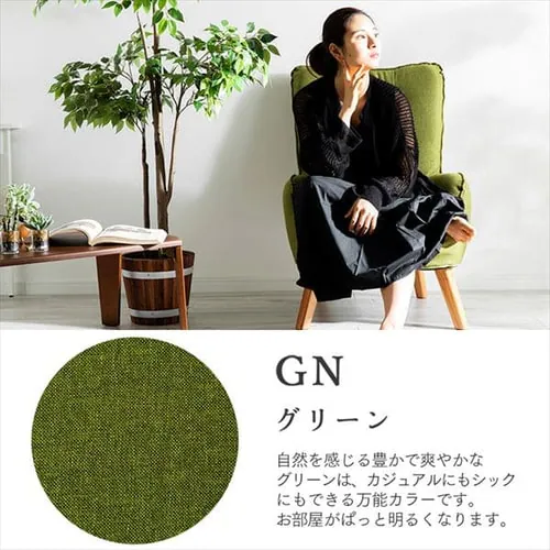 ソファ 1人掛け HGSF-930 ベージュ_15