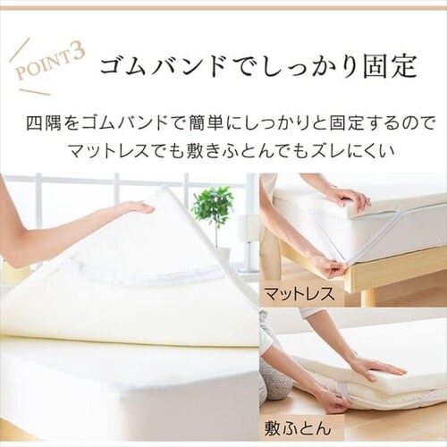 �}�b�g���X�g�b�p�[ �V���O�� ������ ����4cm HPT4-S_13