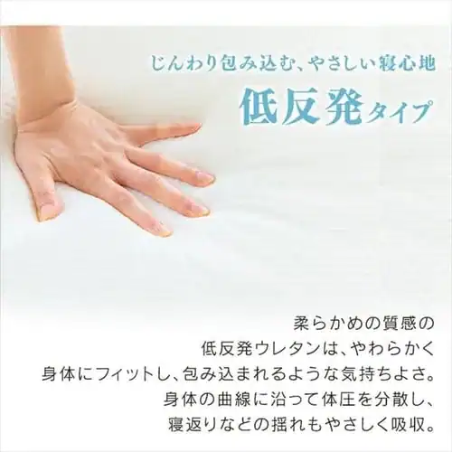 �y�󂠂�z�}�b�g���X�g�b�p�[ �_�u�� ������ ����4cm HPT4-D_3