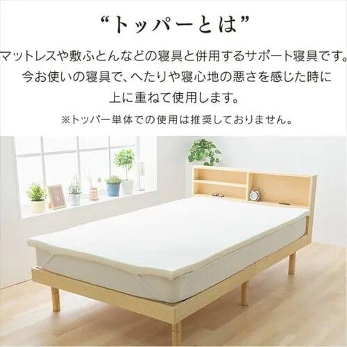 �y�󂠂�z�}�b�g���X�g�b�p�[ �_�u�� ������ ����4cm HPT4-D_4