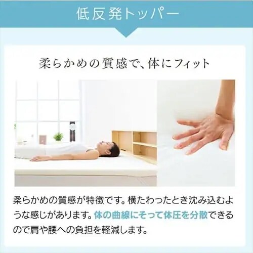 �y�󂠂�z�}�b�g���X�g�b�p�[ �_�u�� ������ ����4cm HPT4-D_9