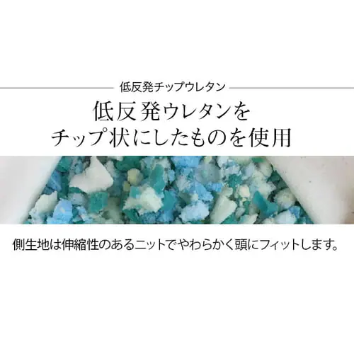 �ᔽ���`�b�v�E���^���� �z���C�g LHTM-14 _6