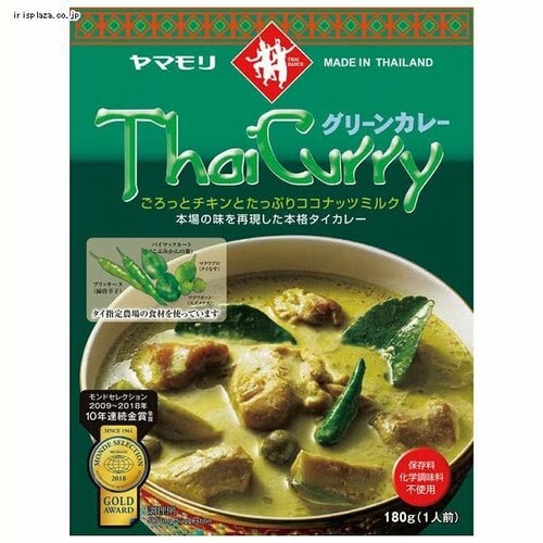 �y5�z�^�C�J���[ �K�p�I �S9�� ���}���� �O���[���J���[�y�v���U�}�[�P�b�g�z_2