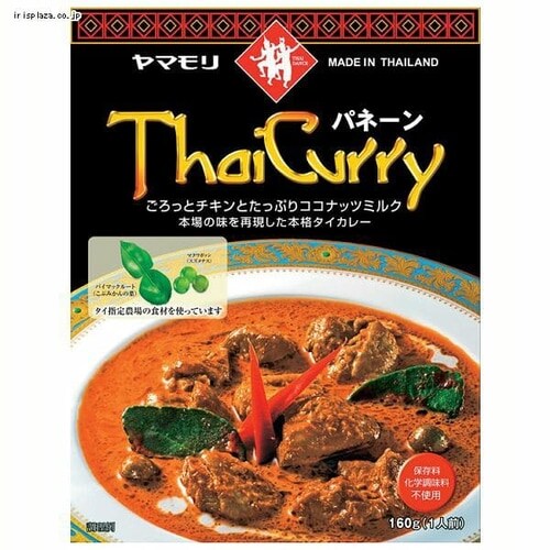 �y5�z�^�C�J���[ �K�p�I �S9�� ���}���� �O���[���J���[�y�v���U�}�[�P�b�g�z_6