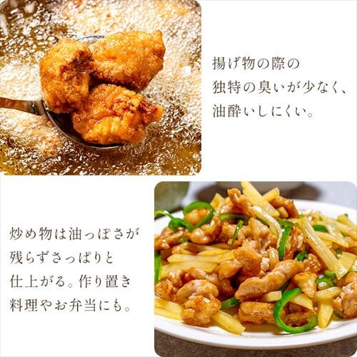 ���ߖ� �z��H�i 1.5kg _5