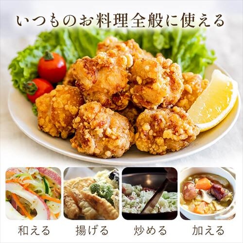 ���ߖ� �z��H�i 1.5kg _11