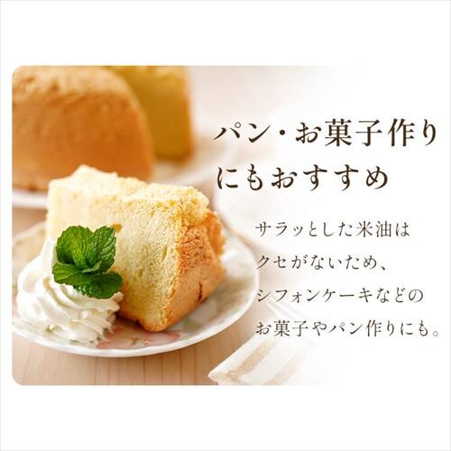 ���ߖ� �z��H�i 1.5kg _12