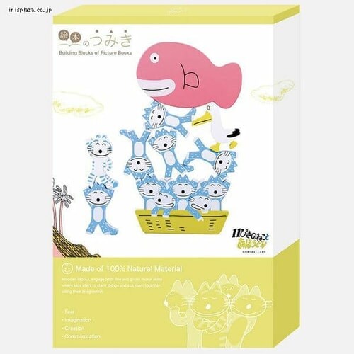 ライブエンタープライズ 絵本のつみき TUMUGI 11ぴきのねこ プレイセット TM-JUI-0301 _2