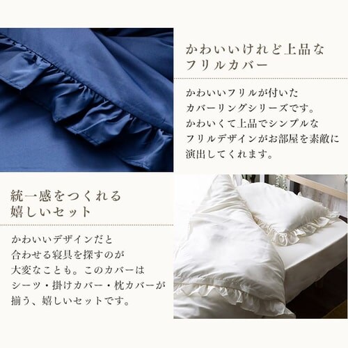 �z�c�J�o�[ �V���O�� 3�_�Z�b�g �{�b�N�X�V�[�c �t���� �O���[_6