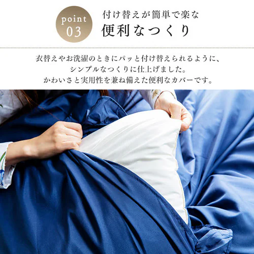 �z�c�J�o�[ �V���O�� 3�_�Z�b�g �{�b�N�X�V�[�c �t���� �O���[_9