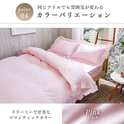 �z�c�J�o�[ �V���O�� 3�_�Z�b�g �{�b�N�X�V�[�c �t���� �O���[_11