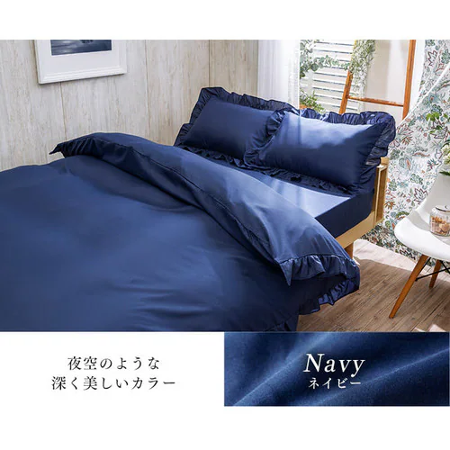 �z�c�J�o�[ �V���O�� 3�_�Z�b�g �{�b�N�X�V�[�c �t���� �O���[_14