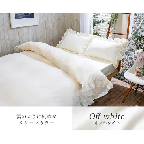 �z�c�J�o�[ �V���O�� 3�_�Z�b�g �{�b�N�X�V�[�c �t���� �O���[_15